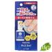  low to производства лекарство men so letter m рука вуаль Ricci ногти коготь укрепление пальто 10ml [. покупка ]