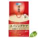 ロート製薬 肌ラボ 極潤 ハリパーフェクトゲル 100g