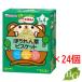 �a���� 1�΂���̂����+DHA �ق���񑐃r�X�P�b�g (10g�~3��)�~24�Z�b�g �y ���� �z