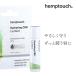 CBD "губа" балка m hyde re-tinghemp Touch hemptouch lips skin органический крем для губ уход за кожей увлажнитель сухой чуткий без ароматизации натуральный рекомендация 