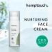 CBD крем лицо новый коричневый кольцо hemp Touch органический увлажнитель чуткий . сухой .... угри шерсть дыра скидка затянуть угол качество I крем ... рекомендация 