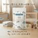 DHA EPA �T�v�� �ЂȂ���DHA �v���C������ �r�^�~��D �}�^�j�e�B �D�P�� ������ 90�� ��30����/�� �֘A�摜1