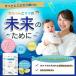 DHA EPA �T�v�� �ЂȂ���DHA �v���C������ �r�^�~��D �}�^�j�e�B �D�P�� ������ 90�� ��30����/�� �֘A�摜3