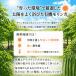 �������K 100% ���Y�� �L�@JAS ���_�� �������K�T�v�� ���x100% ���F�� �ۑ��� �s�g�p �a���� �������K�K�� 180�� moringa �֘A�摜3