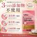 �v���C������ ���� ���Ȃ₩ �T�|�[�g �T�v�� �J�c�I�G���X�`�� ���Ȃ₩�� ���� �̈ێ��� �T�v�������g 1���� �@�\���\���H�i �֘A�摜4