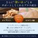 ���� �T�v�� GABA �e�A�j�� �g���v�g�t�@�� �e�A�j�� �i�C�A�V�� �X�����b�` �T�v�������g 60�� �������� �x�� �T�|�[�g �֘A�摜2