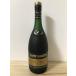  Remy Martin VSOP
