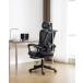  офис стул сетка высокий задний подставка под ноги имеется 135° наклонный рабочий стул настройка возможность подкачка сиденья выдерживаемая нагрузка 150kg оставаясь дома Work черный 