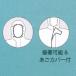 �^�C�x�b�N�\�t�g�E�F�AIII�^ �^�C�x�b�N �\�t�g�E�F�A3�^ �h�앞 �f���|�� �A�[�A�X ���w�h�앞 �g���̂� �ی앞 �^�C�v4,5,6 JIST8115�K�� �֘A�摜3