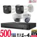 500  PoC ʥ ⳰14楻å HDD1TB 4chDVR HIKVISION Ÿ ޥ۴ƻ 500POC-SET-4CH