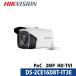 243 HIKVISION ȥ    2ᥬԥ եϥӥ1080p ֳ Хåȥ ds-2ce16d8t-it3e