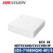  камера системы безопасности видеозапись машина магнитофон HIKVISION высокий k Vision DVR AcuSense человек * машина обнаружение 500 десять тысяч пикселей 8ch HD-TVI аналог мониторинг камера iDS-7108HQHI-M1/S