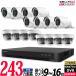 ȥ 243 Ⲱ HIKVISION ʥ 916楻å 쥳HDD 16chDVR ޥ۴ƻ TVI-SET-16CH