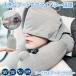  подушка для шеи подушка для шеи мобильный подушка самолет компрессорный перевозка маленький размер с капюшоном . шляпа имеется шея подушка воздушный pillow ... машина путешествие за границу днем . временный . удобный 