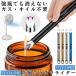 �d�q���C�^�[ �v���Y�}���C�^�[ type-c �[�d�� USB�[�d�� �A�[�N���C�^�[ �u���b�N �V���o�[ �S�[���h �O���[ USB �K�X �s�v �_�Ηp �L�����h�� �A�E�g�h�A ����