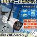 2�Z�b�g �Z���T�[���C�g ���O LED �h�� �_�~�[�J���� �\�[���[ ���� �\�[���[���C�g �_�~�[ �h�ƃJ���� �l���Z���T�[ ���� �_�� ���� ���ԏ� �J�[�|�[�g ��