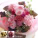 | консервированный цветок | подарок букет день рождения цветок подарок [ флора ] Blizzard цветок букет .. брак праздник . работа праздник 