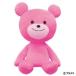  почтовый заказ ограничение маленький медведь мягкая игрушка ( розовый )brubon