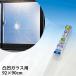 �K���X��U�h�~�t�B���� ���ʃK���X�p 92�~90cm �h�Ѓt�B���� �h�Зp�i �K���X��U�h�~ �Ɏq��U�h�~ �h�ЃO�b�Y �K�v�Ȃ���