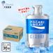 �|�J���X�G�b�g �A�C�X�X�����[ 100g�~36�� ��ː��� ���ޕX ���点�Ĉ��� �|�J�� �M���Ǒ΍� �h�ЃO�b�Y ����