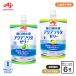  Ajinomoto aqua санки ta желе 130g 6 пакет комплект раствор для пероральной регидратации легкий раз . вода час вода минут .. электролиз качество низкий калории сделано в Японии кошка pohs рассылка бесплатная доставка [M рейс 1/7]