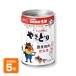  emergency rations preservation meal ho Tey f-z canned goods yakitori tare taste 260g 5 year preservation strategic reserve meal canned goods disaster prevention 