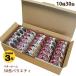  аварийный запас сохранение порций комплект бойцовая рыбка - Home ассоциация консервы гарнир 30 жестяная банка комплект гарнир консервы предотвращение бедствий подарок День матери подарок на Bon Festival 