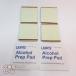  для замены двусторонний склейка накладка ×4 листов & алкоголь накладка комплект LQ-46 LH-901LP*LH-901GLP для [M рейс 1/18]