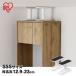 �Ƌ�]�|�h�~�L�k�_ SSS�T�C�Y KTB-12R �z���C�g ��12.9�`23cm�Ή� 2�{1�Z�b�g �˂�����_ �A�C���X�I�[���}