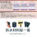 �I�[�g�� �C�N�V�[�h �J�[�g���b�W 320ml 10�{�� �I�[�g���w�H�� �R�[�L���O�� �y���L �h�� �V�[�����O �F ���� �h�� 401 �֘A�摜5