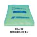  большой солнечный пудра G-100 большой солнечный большой день ..20kg пакет особый нет машина водостойкость . материал BIG SUN