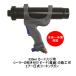 �R�[�L���O�K�� �v���p pccox �W�F�b�g�t���[�K���R 330ml �J�[�g���b�W 1���� �C���i�[�m�Y�� �A�E�^�[�m�Y�� 5���� JF3330C 007