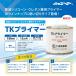 TK-�v���C�}�[ ���x�Y�� tk�v���C�}�[ 500ml�� �ϐ��V���R�[�� �E���^�� ���p �v���C�}�[ ���� ���E���� �T�C�f�B���O�p �֘A�摜2