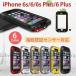 iPhone6s Jo[ ϏՌ iPhone6 P[X uh Ռz Rp iPhone6s Plus /6 Plus/SE/5s/5 P[X AEghA ho SKXtBt