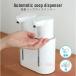 2���\�[�v�f�B�X�y���T�[ �_�u���w�b�h ���� �A �t�� �n���h�\�[�v�]���`�[800ml �h�� USB�[�d �Ǌ|�� �L�b�`�� ���ʏ� ��� ���[�̔� � �l�C