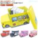  игрушка игрушка коробка игрушка box место хранения box симпатичный место хранения табурет zonchi- место хранения табурет герой машина крышка имеется коробка ребенок автобус транспортное средство . одна сторона установка 