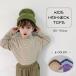  tops cut and sewn длинный рукав Kids baby ребенок мужчина девочка для мужчин и женщин zonchi- с высоким воротником ta-toru шея флис окантовка .... одноцветный одиночный цвет модный 