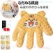  электрический baby сон pa-m pillow baby комфорт p Rush pillow zonchi- младенец ... поэтому . ладонь ..... младенец. .. предотвращение подушка дешево ...