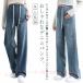  прекрасный ножек джинсы материнство одежда длинные брюки Denim брюки .. брюки zonchi- распорка модный свободно симпатичный низ производство передний послеродовой .. одежда 