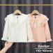  tops cut and sewn Kids Junior ребенок одежда детская одежда девочка длинный рукав круглый вырез zonchi- раунд шея рукав резина спина кнопка оборка гонки воротник имеется одноцветный белый розовый 