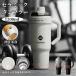 �^���u���[ �Z���~�b�N 316�X�e�����X 1200ml �Z���~�b�N�^���u���[ �����]���`�[�Z���~�b�N�R�[�e�B���O �X�g���[�t�� �����^�� ��e�� ���ڂ�Ȃ� �R��Ȃ�
