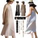  женский One-piece pechi пальто внутренний One-piece топ весна zonchi- лето Cami One-piece внутренний одноцветный безрукавка накладывающийся надеты майка платье 