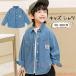 ребенок Kids мужчина рубашка блуза ребенок рубашка Junior Denim рубашка zonchi- формальный длинный рукав симпатичный casual рубашка модный ... "Семь, пять, три" входить . тип 