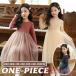 One-piece девочка осень-зима формальный длинный рукав 3color юбка ребенок одежда Kids zonchi- "Семь, пять, три" .. тип ребенок платье Kids платье . экспертиза интервью презентация свадьба 