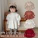  One-piece Kids ребенок одежда юбка девочка формальный вязаный One-piece zonchi- пачка . baby осень-зима вязаный Princess платье ребенок Kids для мягкий теплый 