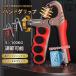  немедленная уплата рукоятка для сжимания рука gripper metal gripper . сила прибор палец zonchi- тренировка . шпалера to футболка . сила регулировка возможность мощный нагрузка популярный 