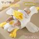  для малышей дешево . подушка детская подушка baby ... baby Duck рисунок .. предотвращение дешево .zonchi-.. воспитание . младенец празднование рождения .. потертость ...... подарок подарок 