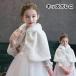  tops девочка Kids болеро baby детский накидка .... болеро белый zonchi- белый формальный скрипка презентация свадьба stage ребенок одежда платье болеро 