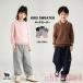  tops 100% шерсть свитер Kids свитер шерсть свитер теплый зима zonchi- Kids свитер ребенок свитер Kids одежда мягкий ребенок одежда 100-170cm Polo воротник 