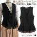  женский tops шифон короткий лучший V шея бизнес лучший zonchi- casual жилет лучший ходить на работу костюм лучший офисная работа одежда лучший одиночный товар тонкий красивый .